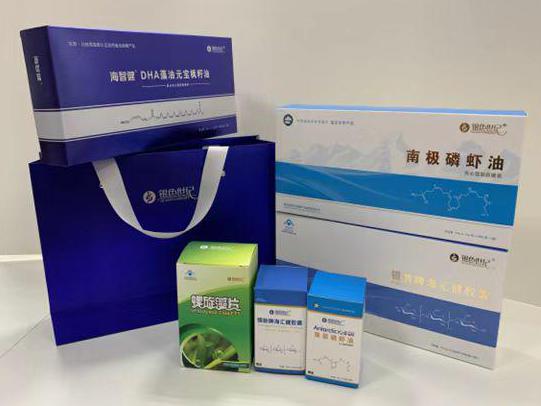 高开彩盒定制